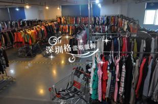 折扣品牌夏装纳纹连衣裙批发指南